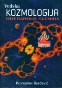 Vedska kozmologija : hijerarhija svemira