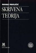 Skrivena teorija