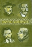 Hrvatske mudrosnice 