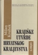 Krajiške utvrde i obrana hrvatskog kraljevstva tijekom 16. stoljeća 