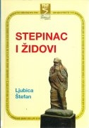 Stepinac i Židovi
