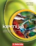 Kemija : za 1. razred ekonomskih škola ( 3. izdanje )