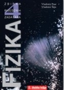Fizika 4 : zbirka riješenih zadataka