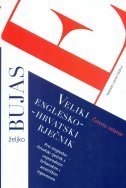 Veliki englesko - hrvatski rječnik