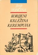 Korijeni Krležina Kerempuha