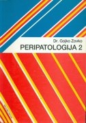 Peripatologija : prilog proučavanju rehabilitacije invalida s posebnim osvrtom na orijentaciju i kretanje slijepih (2.dio)