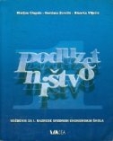 Poduzetništvo 1 : udžbenik za 1. razrede srednjih ekonomskih škola 