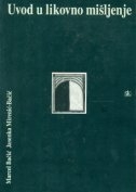 Uvod u likovno mišljenje (izdanje 1994. g.)