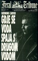 Gdje se voda spaja s drugom vodom