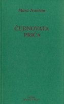 Čudnovata priča