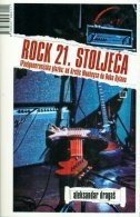 Rock 21. stoljeća
