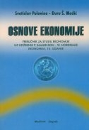 Osnove ekonomije : priručnik za studij ekonomije uz udžbenik P. Samuelson - W. Nordhaus, Ekonomija, 15. izdanje 