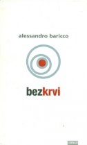 Bez krvi