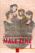 Male žene (1.knjiga)