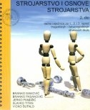 Strojarstvo i osnove strojarstva : radna bilježnica za 1., 2. i 3. razred trogodišnjih i četverogodišnjih strukovnih škola (2.dio)