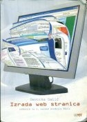 Izrada web stranica : udžbenik za 1. razred srednjih škola