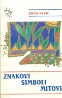 Znakovi, simboli, mitovi 