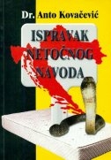 Ispravak netočnog navoda 