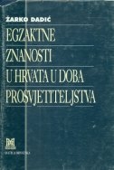 Egzaktne znanosti u Hrvata u doba prosvjetiteljstva