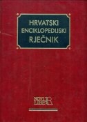 Hrvatski enciklopedijski rječnik