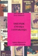 Dnevnik čitanja i stvaranja :- radna bilježnica za 1. razred gimnazije