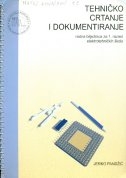Tehničko crtanje i dokumentiranje : radna bilježnica za 1. razred elektrotehničkih škola