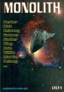 Monolith : almanah znanstveno - fantastične književnosti (knjiga prva)