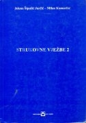 Strukovne vježbe 2 + CD