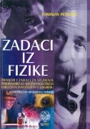 Zadaci iz fizike : primjeri i zadaci za studente Prehrambeno-biotehnološkog fakulteta Sveučilišta u Zagrebu