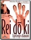 Rei do ki : liječenje dlanom