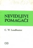 Nevidljivi pomagači