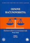 Osnove računovodstva : računovodstvo za neračunovođe