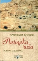 Pustinjska ruža : putopis iz Jordana