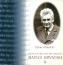 Moje doba antikvarijata