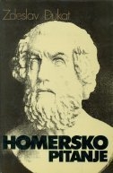 Homersko pitanje 