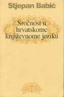 Sročnost u hrvatskome književnome jeziku 