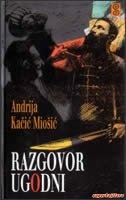 Razgovor ugodni 