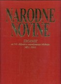 Narodne novine : zbornik uz 170. obljetnicu neprekinutoga izlaženja : 1835. - 2005.