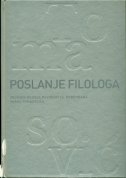 Poslanje filologa : zbornik radova u povodu 70. rođendana Mirka Tomasovića