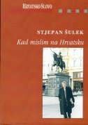 Kad mislim na Hrvatsku