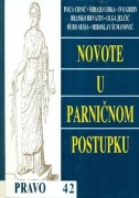 Novote u parničnom postupku