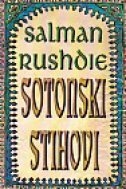 Sotonski stihovi