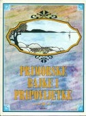 Primorske bajke i pripovijetke