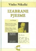 Izabrane pjesme