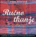Ručno tkanje