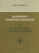 Jaspersov egzistencijalizam (cjelina)