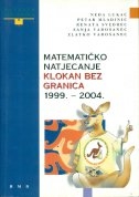 Matematičko natjecanje Klokan bez granica : 1999.-2004.