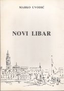 Novi libar 