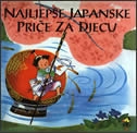 Najljepše japanske priče za djecu