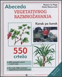 Abeceda vegetativnog razmnožavanja